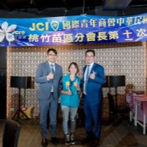 林鼎鈞