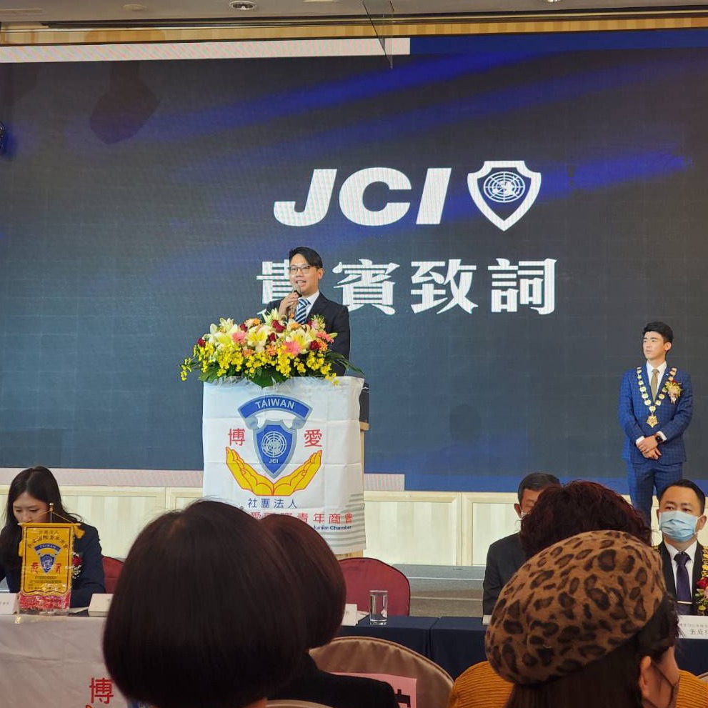 林鼎鈞