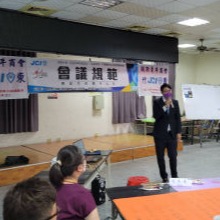 林鼎鈞