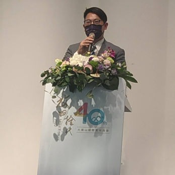 林鼎鈞