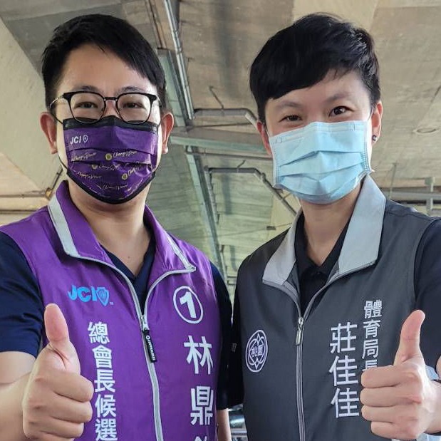 林鼎鈞