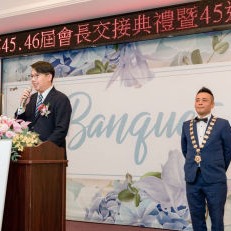 林鼎鈞