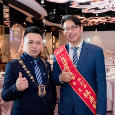 林鼎鈞