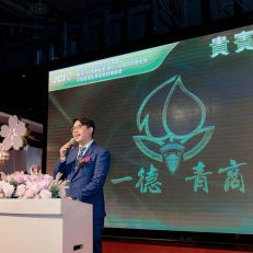 林鼎鈞