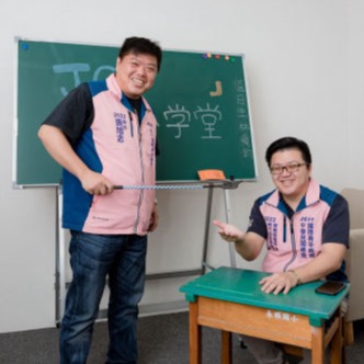 林鼎鈞