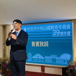 林鼎鈞