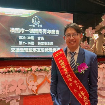 林鼎鈞