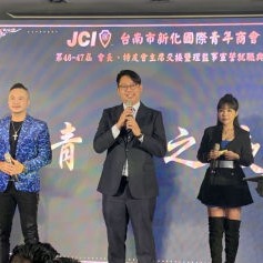 林鼎鈞