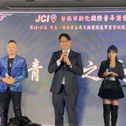 林鼎鈞