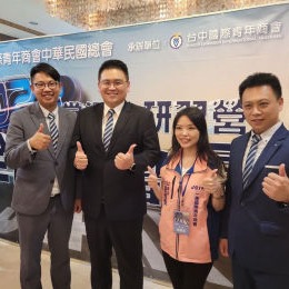林鼎鈞