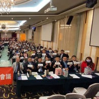 林鼎鈞