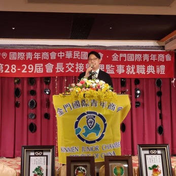 林鼎鈞