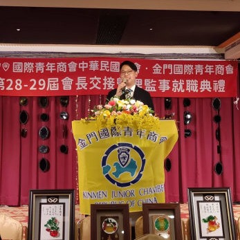 林鼎鈞