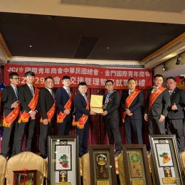 林鼎鈞