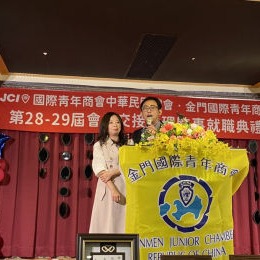 林鼎鈞