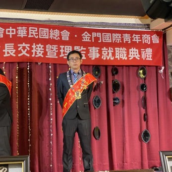 林鼎鈞