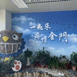 林鼎鈞