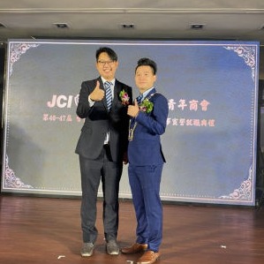 林鼎鈞