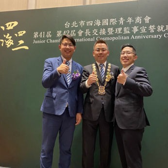 林鼎鈞