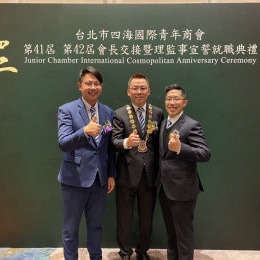 林鼎鈞