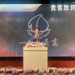 林鼎鈞