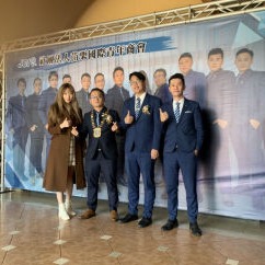 林鼎鈞