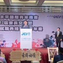 林鼎鈞