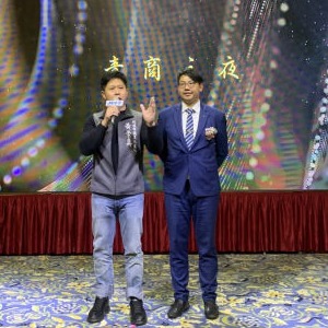 林鼎鈞