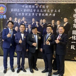 林鼎鈞