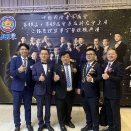 林鼎鈞