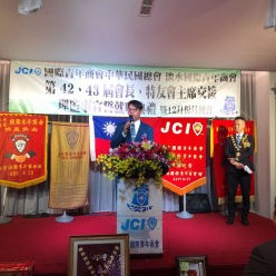 林鼎鈞