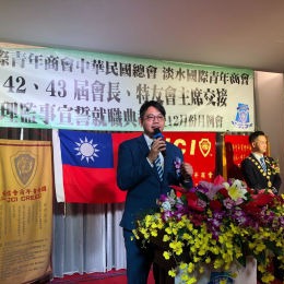 林鼎鈞