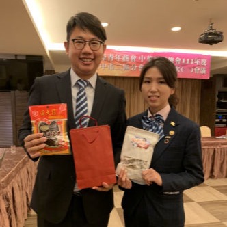 林鼎鈞