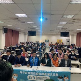 林鼎鈞