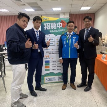 林鼎鈞