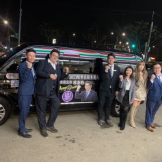 鼎鈞專屬交通車