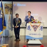 林鼎鈞