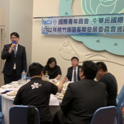林鼎鈞