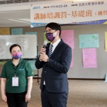 林鼎鈞