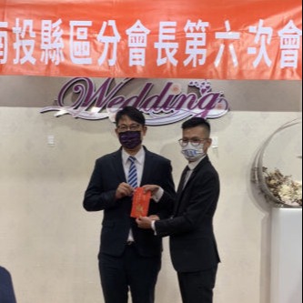 林鼎鈞