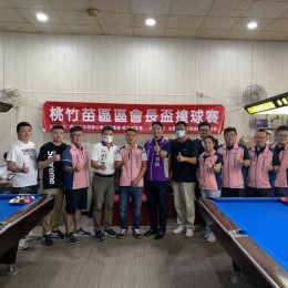 林鼎鈞