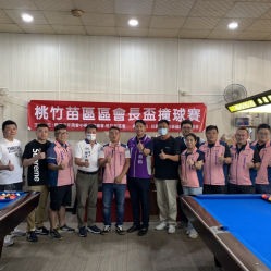 林鼎鈞
