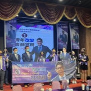 林鼎鈞