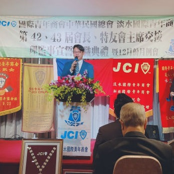林鼎鈞