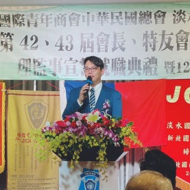 林鼎鈞