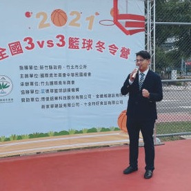 林鼎鈞