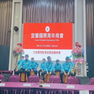 林鼎鈞
