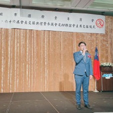 林鼎鈞