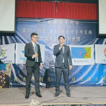 林鼎鈞