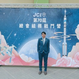 林鼎鈞